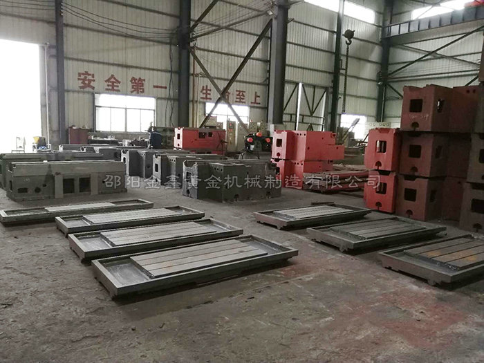 機床鑄件 機床鑄件